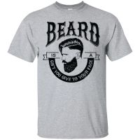 New Men Fashion Top Tee Size Free Shipping Beard Is A Gift for Your Face, Bearded Graphic Online Design T Shirt XS-4XL-5XL-6XL