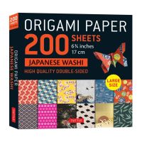 YES ! Origami Paper 200 sheets Japanese Washi Patterns High-Quality Double Sided Origami Sheets