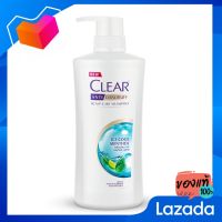 Clear แชมพูขจัดรังแคสูตร ไอซ์คูล เมนทอล 480 มล. [Clear shampoo, dandruff, Ice Cool Mental 480ml]