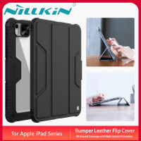 Nillkin เคส เคสแท็บเล็ต Apple iPad Air Pro 11 12.9 10.9 Gen10 Gen9 Case Bumper Pro Slide Camera Protection Leather Flip Cover Shockproof Casing