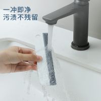 【hot】✥☋﹍  Window Cleaning Soft Silicone Glass Scraper Tools Car Mirror Cleaner Squeegee