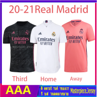 20/21 Real Madrid Home Away third Kit เรอัลมาดริด ศาลเจ้าบ้านเกมเยือน เจอร์ซี เสื้อฟุตบอลล่าสุดคุณภา