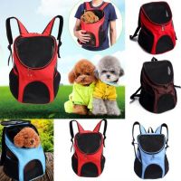 ✌❍✧ 80 Hot Sales!! Portable Soft Padded Pet Carrier Backpack Dog Cat Breathable Travel Mesh Bag