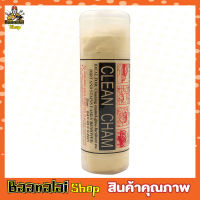 ผ้าชามัวร์ CLEAN CHAM ผืนใหญ่ ขนาด 64x43x0.2 cm ผ้าเช็ดรถชามัว ผ้าเช็ดรถ ผ้าเช็ดรถยนต์ ผ้าเช็ดรถแห้ง อเนกประสงค์ ผ้าหนังชามัวร์ ผ้าหนังชามัว