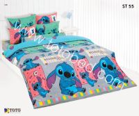 ที่นอนปิคนิคโตโต้ รหัสสินค้า ST55 สติทซ์ STITCH สีเทา GRAY PICNIC TOTO ขนาด 3.5 ฟุต และ 5 ฟุต หนา 4 นิ้ว ถอดซักได้ ลิขสิทธิ์แท้