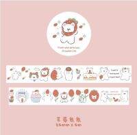 1ชิ้น/1ล็อตเทปกาวตกแต่ง Haha Bear Scrapbooking DIY กระดาษ Scrapbooking 3M