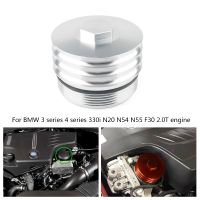 ตัวกรองน้ำมันเครื่องอลูมิเนียมระบายความร้อนสำหรับ BMW 3 Series 4ซีรีส์330I N54 N20 N55 F30เครื่องยนต์2.0T