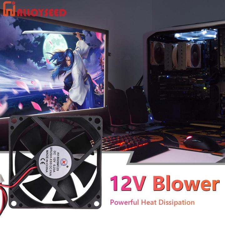Desktop PC Case Cooling Fan 8025 DC 12V 2 Pin Cooling Fan Computer PC