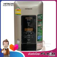 HITACHI เครื่องทำน้ำอุ่น 3,500วัตต์ สีทองแชมเปญเมทัลลิค รุ่น HES-35VDS MCG