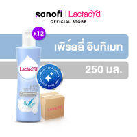 LACTACYD Feminine Wash PEARLY INTIMATE 250ML x12 แลคตาซิด เพิร์ลลี่ อินทิเมต 250 มล. x12