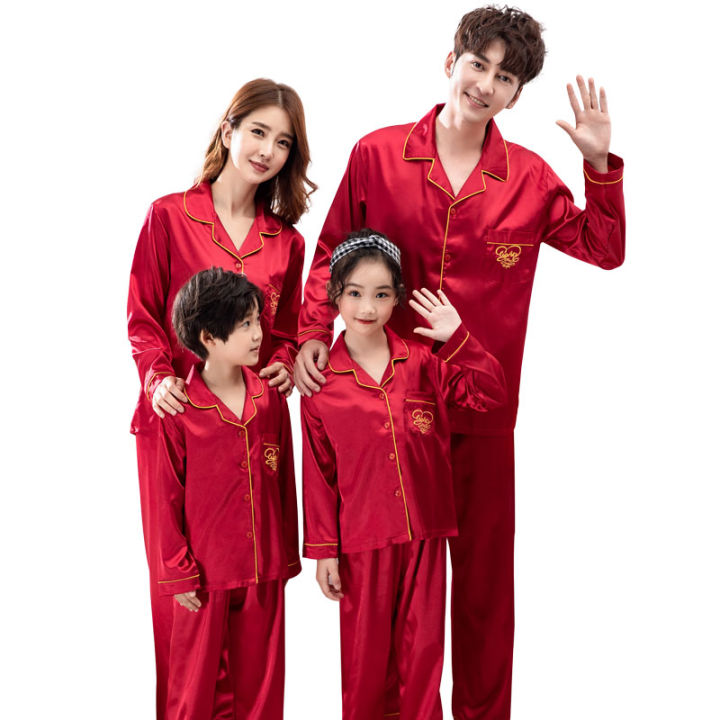 taobao-ชุดนอนแม่ลูกผ้าไหมน้ำแข็ง-ชุดแม่และลูกสาวแขนยาวสำหรับครอบครัวสามคนสี่คนชุดอยู่บ้านคู่รัก