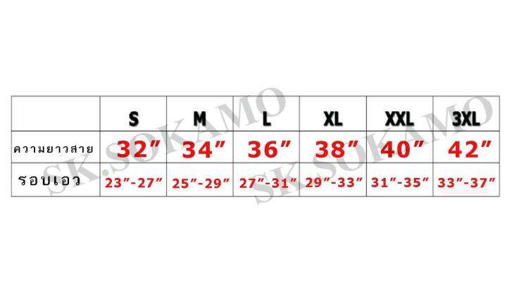 1-7-เข็มหนัง-cp-อย่างดี