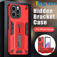 Jingsanc เคสกันกระแทกสำหรับ iPhone 14 13 12 11 XS XR X Pro Plus Max 8 7 PLUS + SE 2020เคสกันกระแทก [พร้อมฉากยึดแบบซ่อน] เคสแข็ง PC + ซิลิโคน TPU นิ่มกรอบป้องกันด้านหลัง H001-1