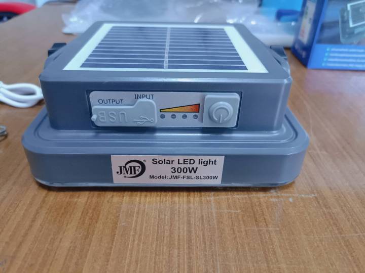 สปอร์ตไลท์-โซล่าเซลล์-300w