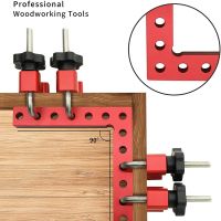 Clamping Square Right Angle Clamps Ruler Aluminium Alloy Auxiliary Fixture - Gauges - Aliexpress