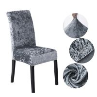 Velvet Chair Covers Solid Color Desk Seat Protector Seat Slipcovers for Hotel Banquet Wedding Universal Size housse de chaise Sofa Covers  Slips