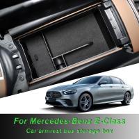 กล่องกล่องเก็บของรถกลางควบคุมที่พักแขนเก็บของสำหรับ Mercedes-Benz E-Class W213 2021 2022อุปกรณ์ตกแต่งภายใน