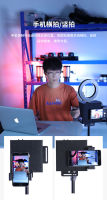 Bestview Destview T2/T3 Teleprompter Prompter สำหรับสมาร์ทโฟน/กล้อง DSLR สินค้ารับ vlog camera อุปกรณ์สร้างคอนเทนต์