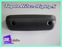 #มือดึงประตูด้านใน สีเทา / TOYOTA Hilux Mighty-X MY 1989-1997 Door Handle Inside GRAY