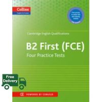Top quality Cambridge English First : Four Practice Tests for Cambridge English: First Fce (Collins English for Exams) (Paperback + MP3 + PS) [Paperback]