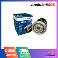 Bosch กรองน้ำมันเครื่อง NISSAN CEFIRO A31 ,NV, SUNNY B11,B13,B14, NX COUPE F1052