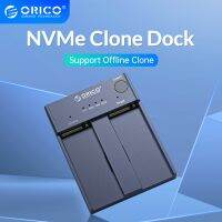 ช่องคู่ M.2 NVME แบบออฟไลน์ USB โคลนแบบออฟไลน์ C 3.1 Gen2 10Gbps สำหรับคีย์ M &amp; M/b คีย์ NVME เอสเอสดีของเครื่องพีซีตัวอ่านฮาร์ดไดรฟ์ SSD