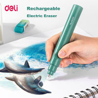 Deli Rechargeable Electric Erasers Pencil Writing Drawing Electric Rubber Soft Eraser Refill for Kids School CorrectionSupplie