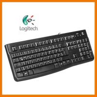 ?ลดราคา? Keyboard Logitech USB K120 ของแท้ ประกันศูนย์ 3ปี คีย์บอร์ด ## ชิ้นส่วนคอมพิวเตอร์ จอมอนิเตอร์ เมนบอร์ด CPU Computer Cases Hub Switch กราฟฟิคการ์ด Gaming