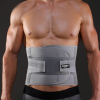 【cw】 Lumbar Supporter Adjustable Compression Sweat Absorption MenWaist TrainerWaist Support for Abdomen ！