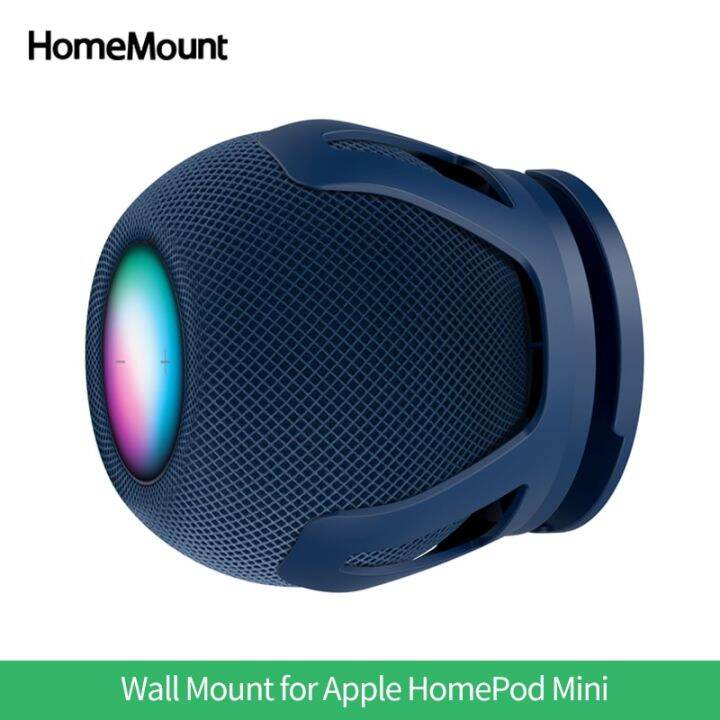 HomeMount Compatible with Homepod Mini Wall Mount Self Adhesive or