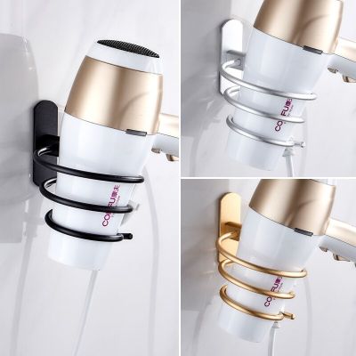 Perforated Space Aluminum Hair Dryer Holder Wall-mounted Household Bathroom Storage Shelf Adhesives Tape