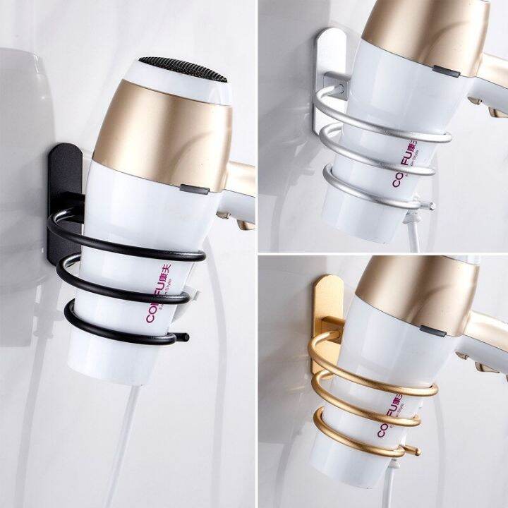 perforated-space-aluminum-hair-dryer-holder-wall-mounted-household-bathroom-storage-shelf-adhesives-tape