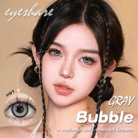 【COD&amp;สินค้าเฉพาะจุด】eyeshare lens คอนแทคเลนส์ BUBBLE  คอนแทคเลนส์แฟชั่นลาย คอนแทคเลนส์สี สีเทา สีน้ำตาล สีฟ้า ขนาดบิ๊กอาย （1คู่/2ชิ้น+ฟรีกล่อง）