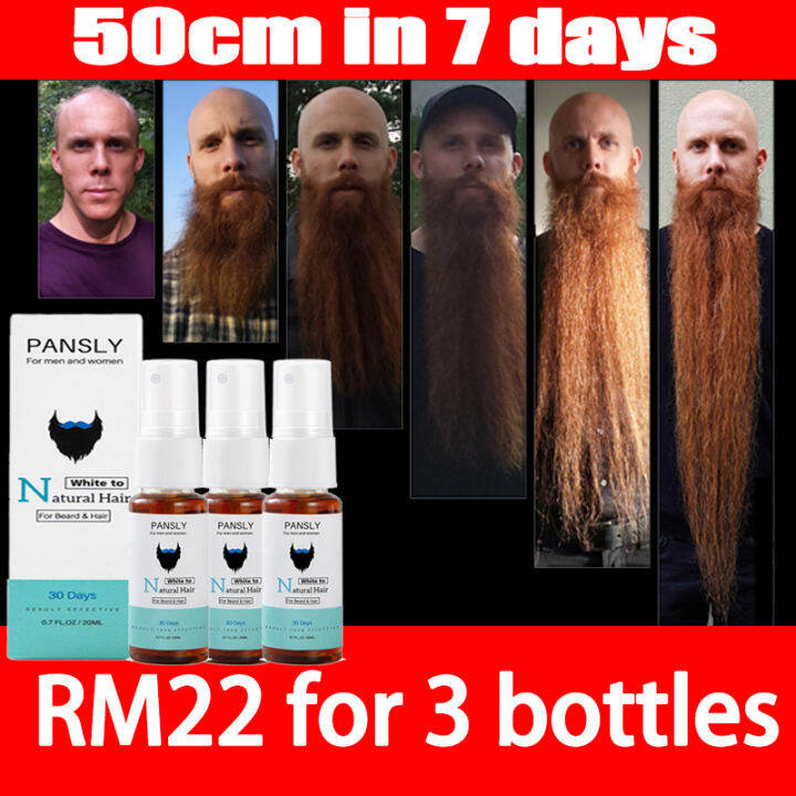 Ready Stock] PANSLY Fast hair growth essence beard oil beard care spray  men's original beard growth essential oil thickening beard oil facial hair  beard oil beard conditioner | Lazada