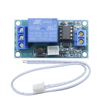 Original Diymore DC 12 1 Channel 1 CH Latching Relay Module With Touch Bistable Switch MCU