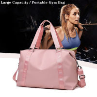 2021New Fashion Pink Gym Bag Large Capacity Handbag Waterproof Oxford Cloth Dry Bag Women Sport Yoga Portable Luggage Travel Bag