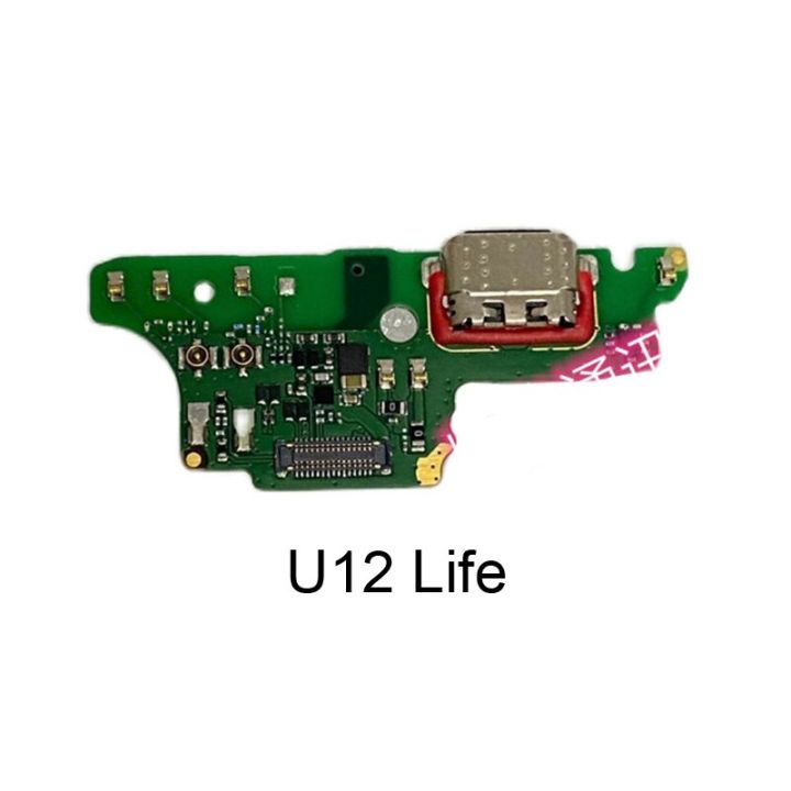 USB แท่นชาร์จขั้วต่อสำหรับ HTC U12บวกชีวิต U12ชาร์จพอร์ต Flex แจ็ค