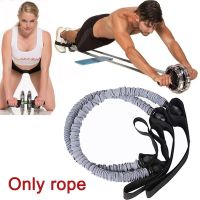 2PC Double Wheels Ab Roller Stretch Trainer Resistance Band Exercise Elastic Pull Rope Waist Abdominal Slimming Equipment