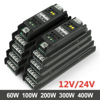 【LZ】❀♨  Alumínio ultra fino led strip iluminação transformadores 60w 100 200 300 400 dc12v 24v adaptador de alimentação para ac 220v 240v fonte de alimentação