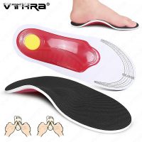 VTHRA Orthotic Insole Arch Support Flatfoot Orthopedic Insoles For Feet Ease Pressure Of Air Damping Cushion Padding Insole