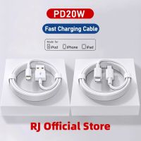 （Grilled cold noodles）  สำหรับ PD 20W สาย USB C สำหรับชาร์จเร็ว iPhone 14 13 12 11 Pro Max Plus XS แบบสายข้อมูล