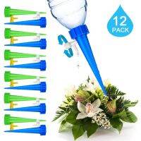 【CC】 12pcs/set Useful Watering Adjustable Stakes System Vacation Waterer Spikes Irrigation