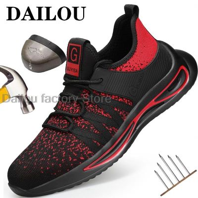 Men Safety Shoes Steel Toe Work Shoes Breathable Work Sneakers Men Shoes Anti puncture Security Boots Male Safety Work Boots