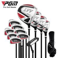 PGM Men S Golf Clubs Sets 12Pcs Complete Beginner S Full Golf Set Rod Titanium LVV Right Handded MTG037