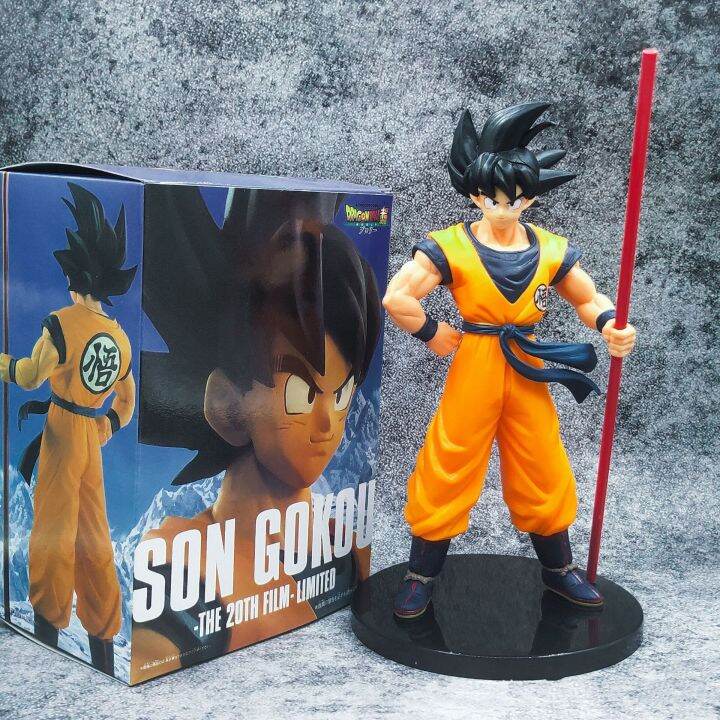 Premium AI Image | Goku anime