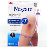 3M Nexcare Tegaderm A2 ขนาด 10x12ซม. เน็กซ์แคร์ เทกาเดิร์ม ฟิล์มปิดแผลกันน้ำ Size L  (1 กล่อง/3ชิ้น)