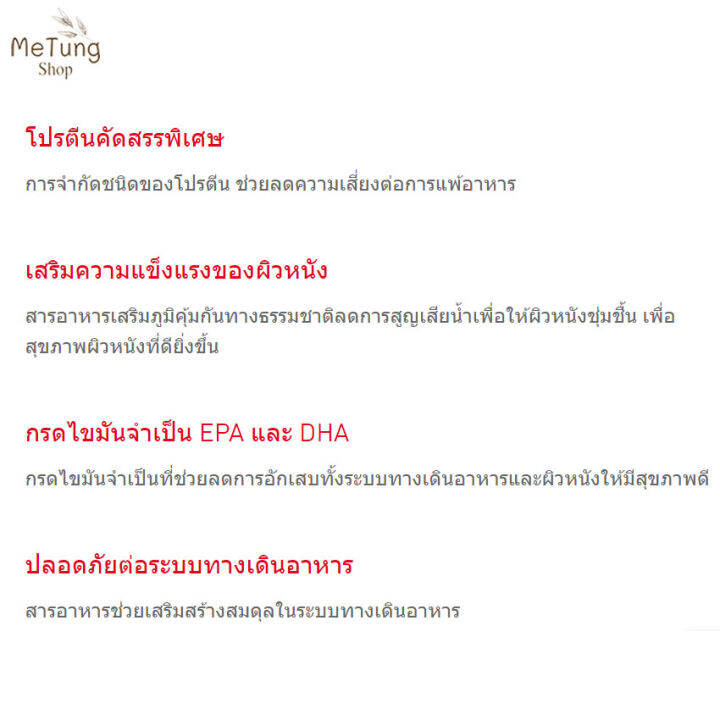 หมดกังวน-จัดส่งฟรี-royal-canin-sensitivity-control-อาหารสุนัขที่แพ้อาหาร-ใช้โปรตีนคัดสรรพิเศษจากเนื้อเป็ดและแป้งสาคูทดแทน-ขนาด-1-5-kg-7-kg