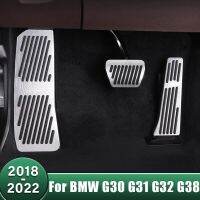 ที่หุ้มเท้าเหยียบเบรกเชื้อเพลิงรถยนต์อลูมิเนียมแผ่นกันลื่นสำหรับ BMW 5 6 Series G30 G32 G31 G38 GT 2018-2022