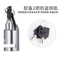 [Sell Well] ล้อ UpAnti Theft Heavy Duty MotorcycleMoped Scooter Disk BrakeMotorcycle LockLock Alarm