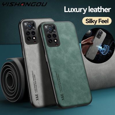 Magnetic Sheepskin Leather Case For Xiaomi Redmi Note 11 10 12 9 Pro 11s 10s Poco X4 GT X5 Mi 10T 12T 11T 11 Lite 5G NE Cover